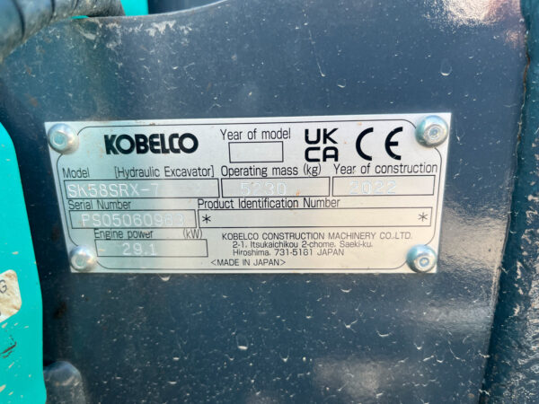 Kobelco SK58SRX – Image 15